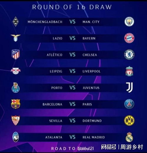 方都是有价 方都是有价